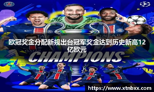 k1体育 - 十年品牌 值得信赖